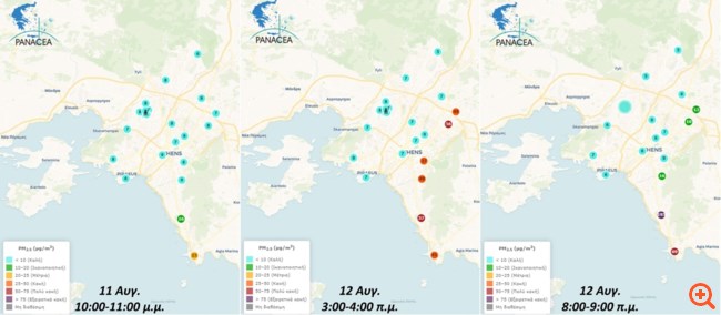 Φωτιά στην Αττική: Αυτές είναι οι περιοχές της Αθήνας που πνίγονται στους καπνούς - Χάρτης του Αστεροσκοπείου Αθηνών