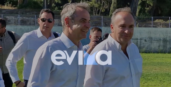 Με ελικόπτερο ο Μητσοτάκης στην Εύβοια: Σας θέλω έτοιμους στις επάλξεις για τις εκλογές την άνοιξη του 2027