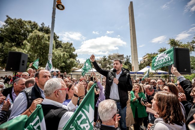 Νίκος Ανδρουλάκης