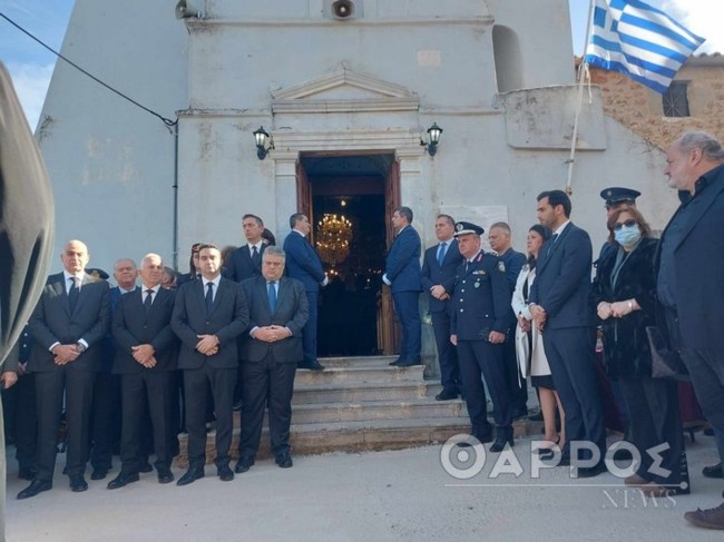 ΚΗΔΕΙΑ ΠΙΛΟΤΟΣ