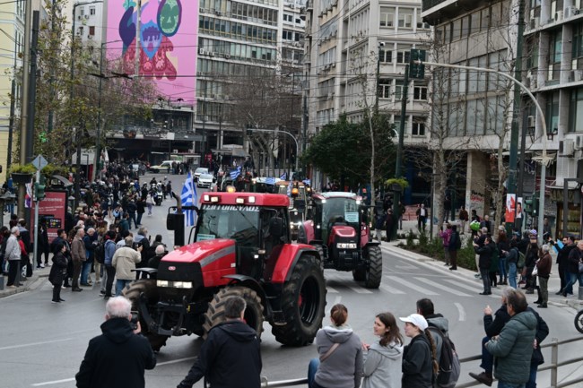 ΤΡΑΚΤΕΡ ΑΘΗΝΑ