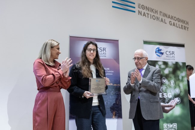 CSR HELLAS: Κοπή πίτας και Στρογγυλή Τράπεζα - Επιχειρήσεις και Κοινωνία των Πολιτών-Συνεργασία για ένα πιο βιώσιμο μέλλον