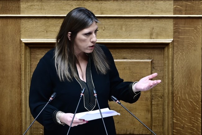 ΒΟΥΛΗ