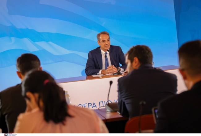 ΜΗΤΣΟΤΑΚΗΣ