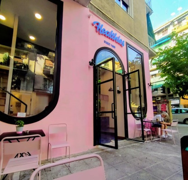 healthies-store.