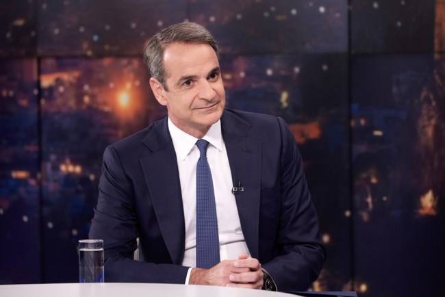 ΜΗΤΣΟΤΑΚΗΣ