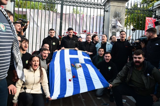 ΣΗΜΑΙΑ ΠΟΛΥΤΕΧΝΕΙΟΥ