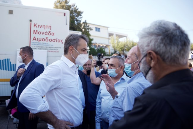 Κυριάκος Μητσοτάκης