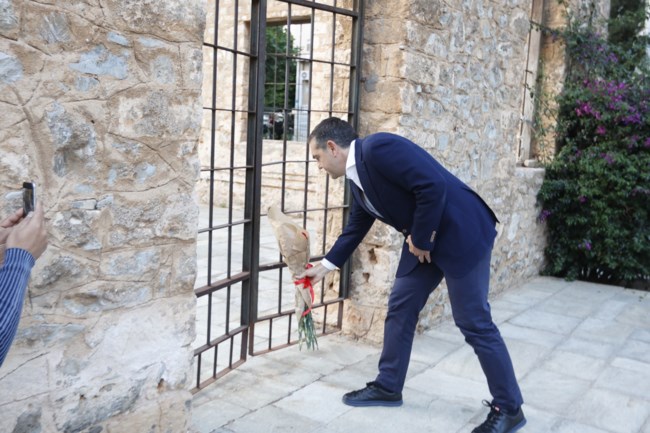 τσιπρασ