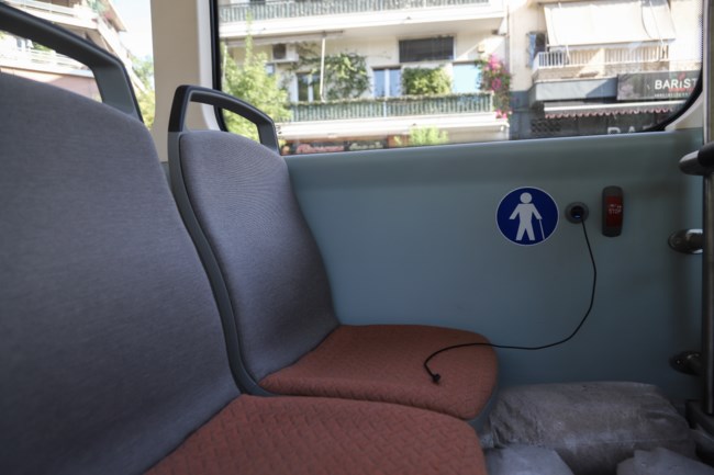 Πρεμιέρα: Ηλεκτροκίνητο λεωφορείο βγαίνει την Τετάρτη στο κέντρο της Αθήνας - Αυτό είναι το δρομολόγιό του