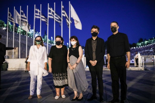 Σακελλαροπουλου