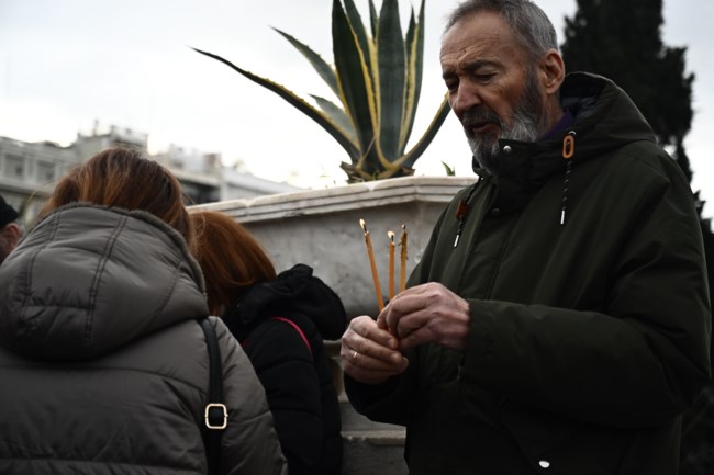 Συγκέντρωση