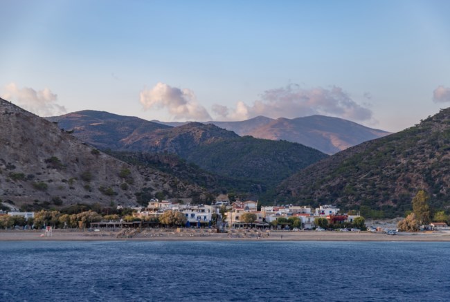 SOUGIA