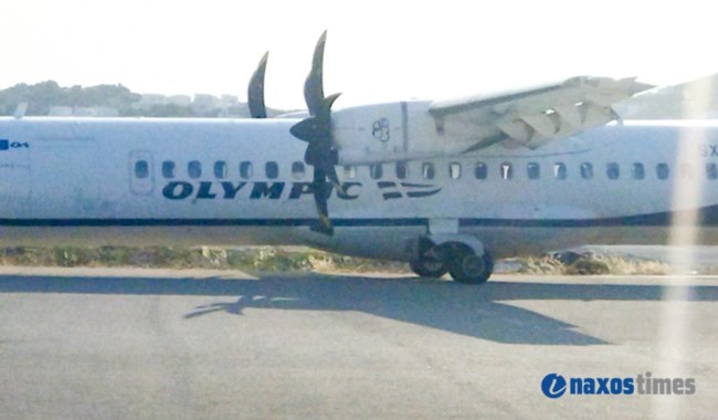 Συναγερμός στη Νάξο: Φωτιά σε κινητήρα αεροσκάφους κατά την τροχοδρόμηση για απογείωση