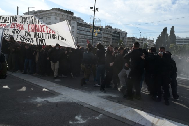 Επεισόδια