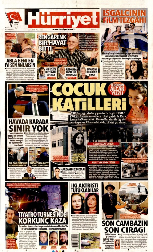 Τα βάζουν και με την... Ντενίση οι Τούρκοι - Εκνευρίστηκαν με την ταινία "Σμύρνη μου Αγαπημένη"