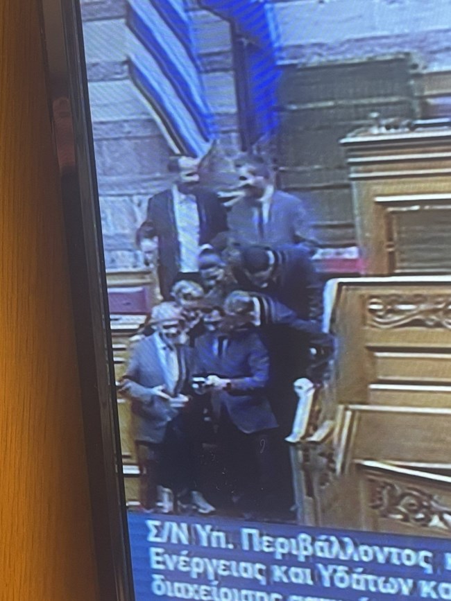 Βουλή