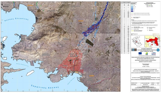 ΑΤΤΙΚΗ ΠΟΥ ΘΑ ΠΛΗΜΜΥΡΙΣΕΙ