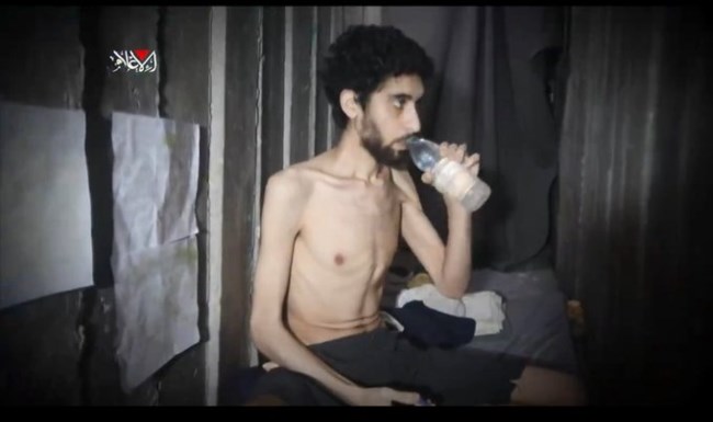 Γάζα: Οργή στο Ισραήλ για τους αποστεωμένους ομήρους - Έκτακτη συνεδρίαση του Συμβουλίου Ασφαλείας του ΟΗΕ την Τρίτη