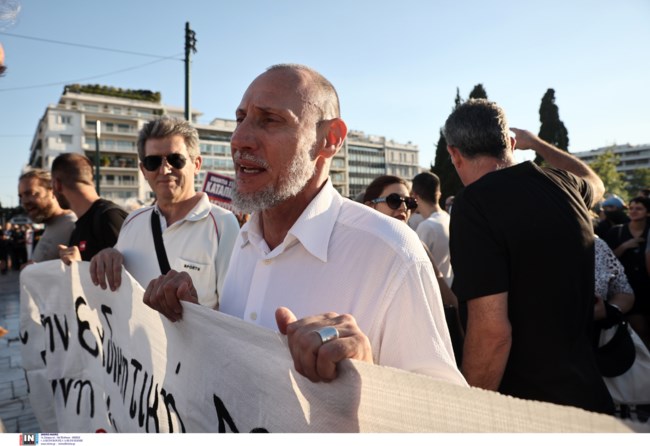 γρηγοριαδ