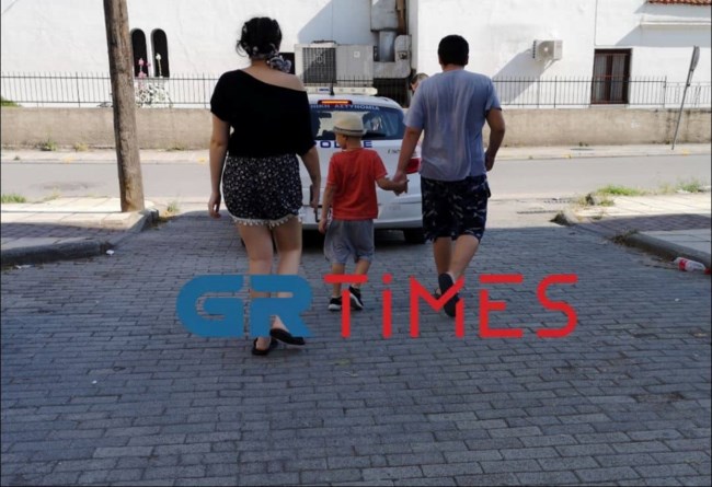 αστυνομια