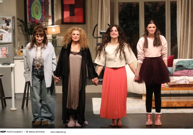 μαρι κωνσταντατου