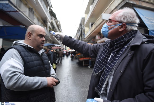 θερμόμετρο