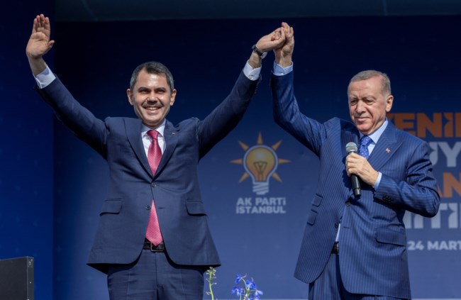 Ρετζέπ Ταγίπ Ερντογάν
