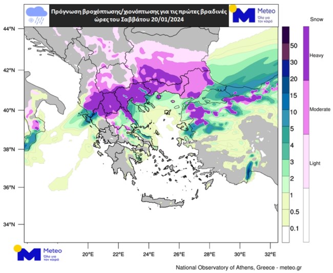 ΧΑΡΤΗΣ ΜΕΤΕΟ2