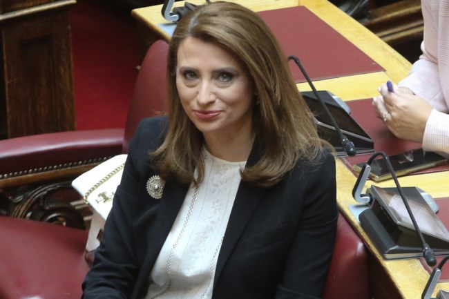 ΒΟΥΛΗ ΑΓΙΑΣΜΟΣ