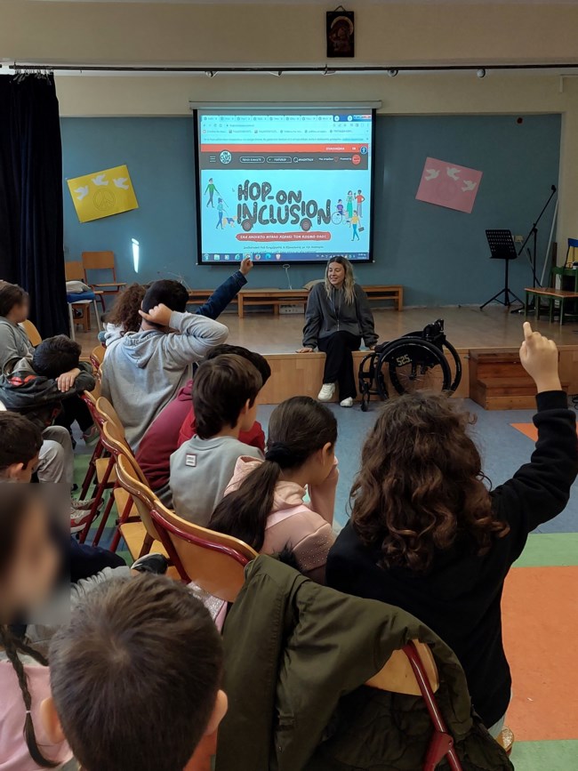 METLEN: "Μαθαίνω να βλέπω τον Άνθρωπο" - Ένα πρόγραμμα για την καταπολέμηση των διακρίσεων και τη συμπερίληψη