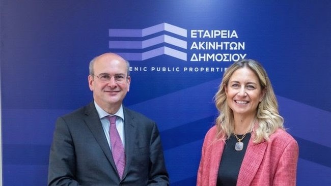 Μέγαρο Δουκίσσης Πλακεντίας