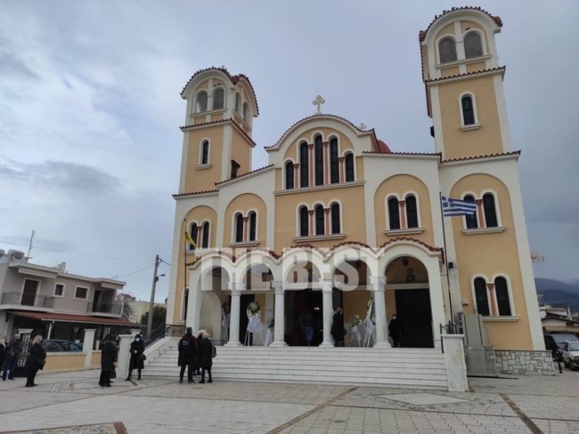 τζωρτζινα