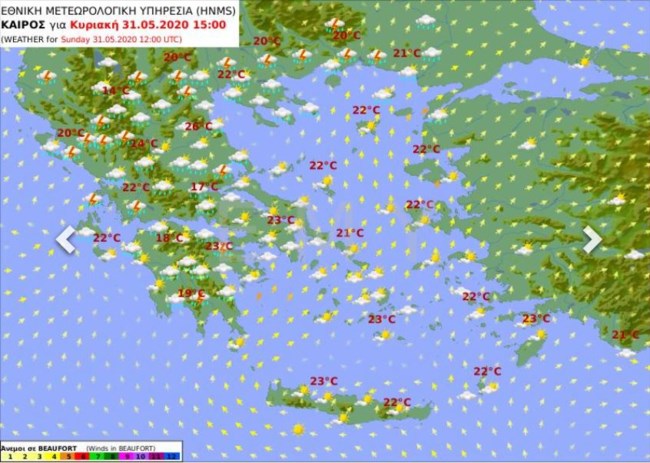 Η Άνοιξη μας αποχαιρετά με βροχές: Άστατος καιρός το Σαββατοκύριακο - Πότε και πού θα βρέξει