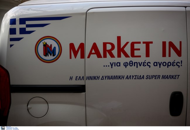 Market In