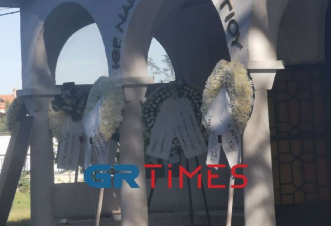 Μαραθωνοδρόμος