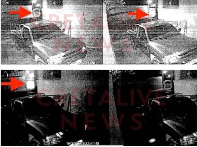 Βορίζια: Σήμερα η κρίσιμη απολογία του 23χρονου ανιψιού του νεκρού Φανούρη Καργάκη - Τα αρνείται όλα