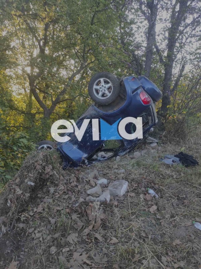 Σοβαρό τροχαίο στην Εύβοια: Αυτοκίνητο ξέφυγε της πορείας του και έπεσε σε ποτάμι – Δύο τραυματίες