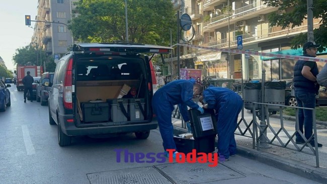 ΕΚΡΗΞΗ ΘΕΣΣΑΛΟΝΙΚΗ