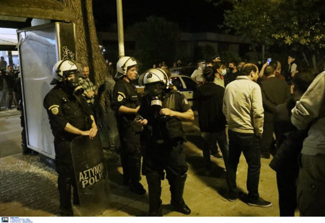 Αγ. Παρασκευή