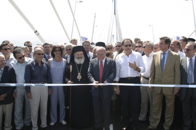 ΒΑΣΩ ΠΑΠΑΝΔΡΕΟΥ