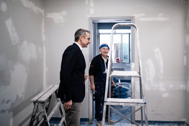 ΜΗΤΣΟΤΑΚΗΣ ΕΡΥΘΡΟΣ ΣΤΑΥΡΟΣ