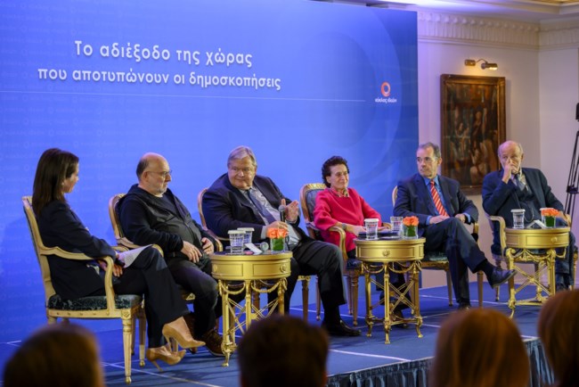 ΚΥΚΛΟΣ
