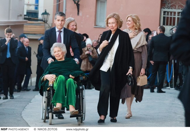 ΠΡΙΓΚΙΠΙΣΣΑ ΕΙΡΗΝΗ