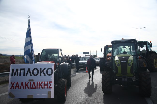 ΜΠΛΟΚΟ ΑΓΡΟΤΕΣ