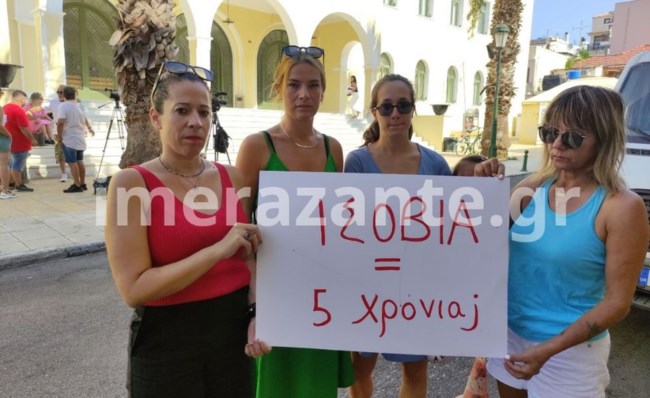 Ζάκυνθος: Ισόβια στον 51χρονο που έσφαξε με κουζινομάχαιρο τη σύζυγό του