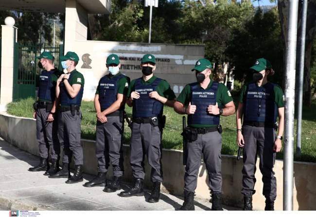 Πανεπιστημιακη Αστυνομια