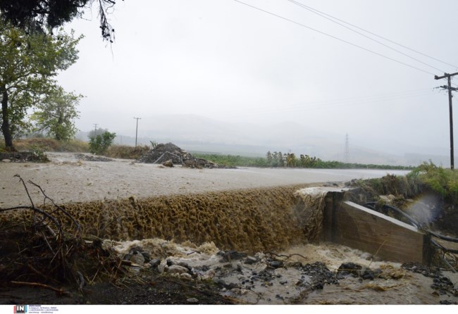 Κακοκαιρία - Σοφιάδα