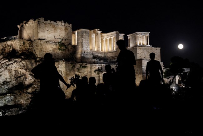 ΠΑΝΣΕΛΗΝΟΣ ΙΟΥΛΙΟΥ