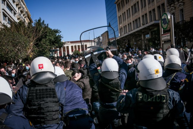 ΣΥΛΛΑΛΗΤΗΡΙΟ ΑΘΗΝΑ